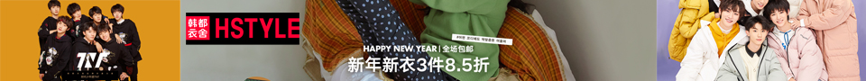 ��������2019!