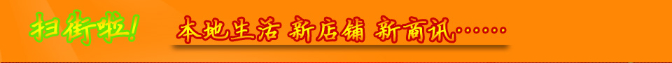 �õ��̼ң�
